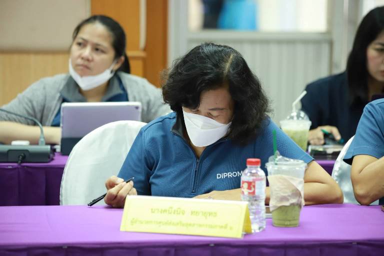อธิบดีใบน้อย" นำทัพดีพร้อมประชุมผู้บริหาร (สัญจร) ครั้งที่ 81-6/2566 