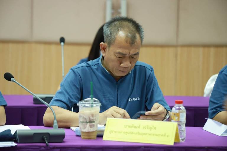 อธิบดีใบน้อย" นำทัพดีพร้อมประชุมผู้บริหาร (สัญจร) ครั้งที่ 81-6/2566 