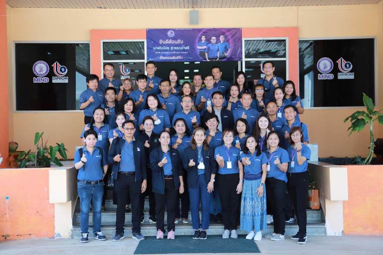 อธิบดีใบน้อย" นำทัพดีพร้อมประชุมผู้บริหาร (สัญจร) ครั้งที่ 81-6/2566 