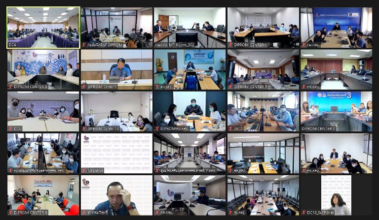 อธิบดีใบน้อย" นำทัพดีพร้อมประชุมผู้บริหาร (สัญจร) ครั้งที่ 81-6/2566 