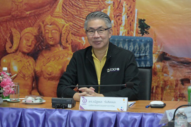 ปลัดฯ ณัฐพล นำทีม MIND ลงพื้นที่อีสานตอนล่าง เร่งเดินหน้านโยบายทั้ง 4 มิติ ทั้งความสำเร็จของธุรกิจ ชุมชน สิ่งแวดล้อม และกระจายรายได้ เพื่อให้โรงงานใช้เป็นแนวทางขับเคลื่อนธุรกิจได้อย่างสมดุลและยั่งยืน 