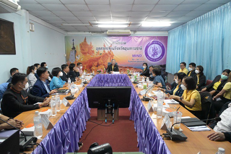 ปลัดฯ ณัฐพล นำทีม MIND ลงพื้นที่อีสานตอนล่าง เร่งเดินหน้านโยบายทั้ง 4 มิติ ทั้งความสำเร็จของธุรกิจ ชุมชน สิ่งแวดล้อม และกระจายรายได้ เพื่อให้โรงงานใช้เป็นแนวทางขับเคลื่อนธุรกิจได้อย่างสมดุลและยั่งยืน 