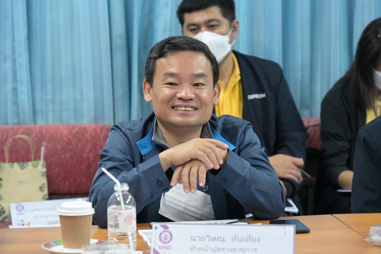 ปลัดฯ ณัฐพล นำทีม MIND ลงพื้นที่อีสานตอนล่าง เร่งเดินหน้านโยบายทั้ง 4 มิติ ทั้งความสำเร็จของธุรกิจ ชุมชน สิ่งแวดล้อม และกระจายรายได้ เพื่อให้โรงงานใช้เป็นแนวทางขับเคลื่อนธุรกิจได้อย่างสมดุลและยั่งยืน 