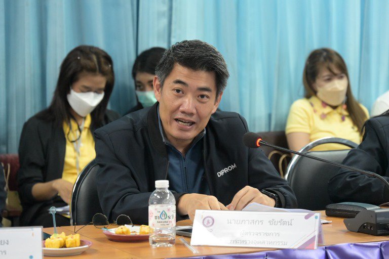 ปลัดฯ ณัฐพล นำทีม MIND ลงพื้นที่อีสานตอนล่าง เร่งเดินหน้านโยบายทั้ง 4 มิติ ทั้งความสำเร็จของธุรกิจ ชุมชน สิ่งแวดล้อม และกระจายรายได้ เพื่อให้โรงงานใช้เป็นแนวทางขับเคลื่อนธุรกิจได้อย่างสมดุลและยั่งยืน 