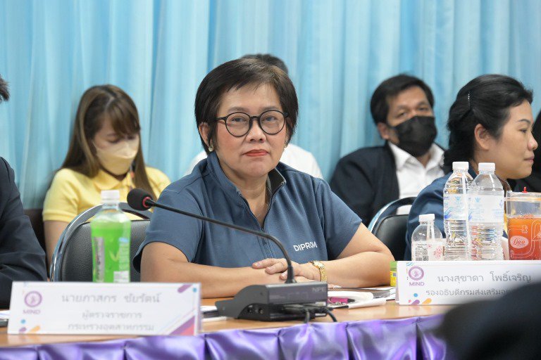 ปลัดฯ ณัฐพล ลงพื้นที่อีสาน ย้ำหน่วยงาน สอจ.ร้อยเอ็ด อำนาจเจริญ ดำเนินการตามนโยบาย MIND ทั้ง 4 มิติ อย่างถูกต้อง ครบถ้วน เป็นไปในทิศทางเดียวกัน เพื่อขับเคลื่อนภาคอุตสาหกรรมให้เติบโตอย่างสมดุลและยั่งยืน