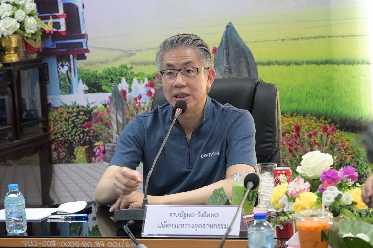 ปลัดฯ ณัฐพล นำทีม MIND ลงพื้นที่ร้อยเอ็ด และอำนาจเจริญ ถกประเด็นการบริหารจัดการอาคารสำนักงาน