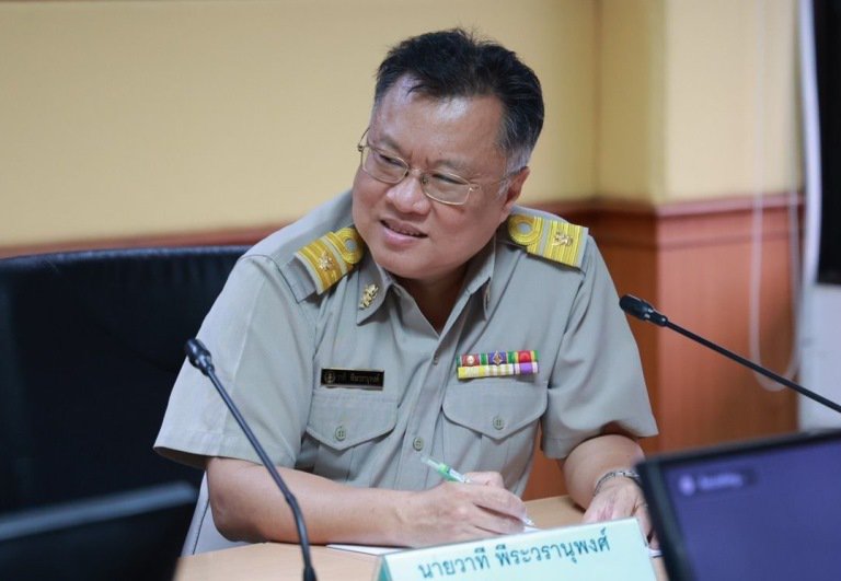 “ดีพร้อม” ร่วมประชุมคณะกรรมการมูลนิธิเพื่อส่งเสริมอุตสาหกรรม 