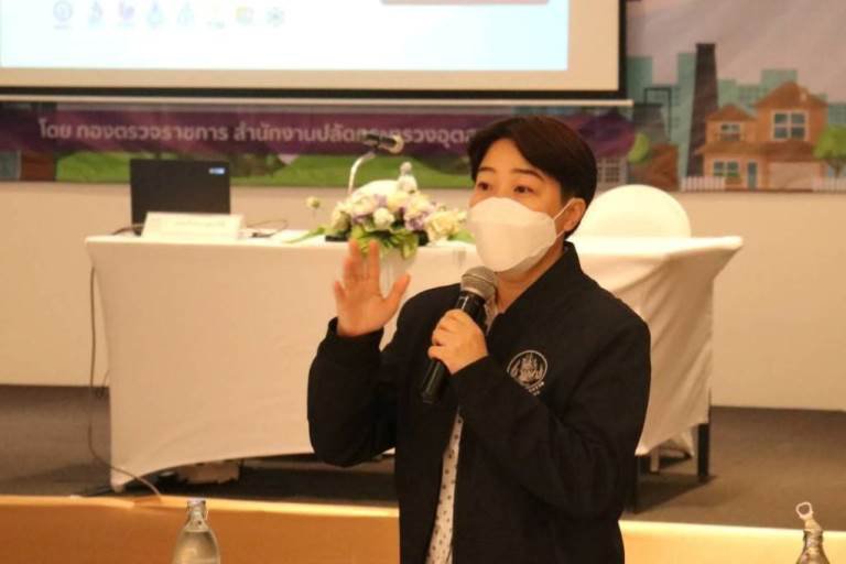 ปลัดฯ ณัฐพล กำชับสำนักงานอุตสาหกรรมจังหวัด เร่งแก้ไขปัญหาข้อร้องเรียน พร้อมบูรณาการนโยบาย MIND ใช้ "หัว" และ "ใจ" ปั้นอุตสาหกรรมคู่ชุมชนอย่างยั่งยืน