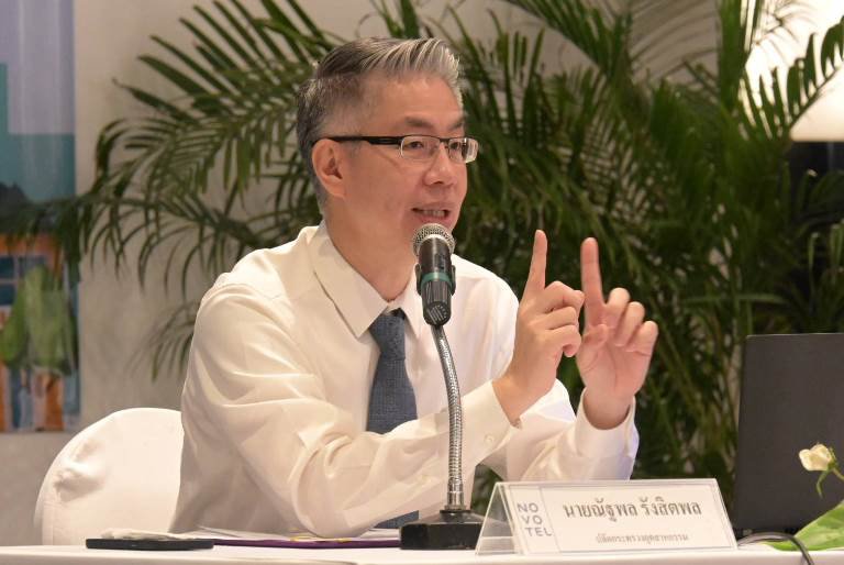 ปลัดฯ ณัฐพล กำชับสำนักงานอุตสาหกรรมจังหวัด เร่งแก้ไขปัญหาข้อร้องเรียน พร้อมบูรณาการนโยบาย MIND ใช้ "หัว" และ "ใจ" ปั้นอุตสาหกรรมคู่ชุมชนอย่างยั่งยืน