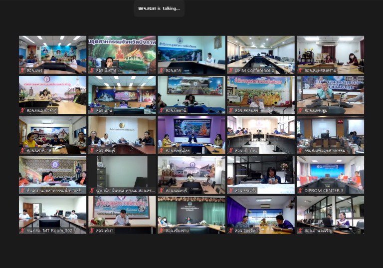 ปลัดฯ ณัฐพล ระดมสรรพกำลัง MIND เตรียมแผนเสนอโครงการ Flagship ปี 68 ตามแผนแม่บทภายใต้ยุทธศาสตร์ชาติ 13 แผนแม่บท เพื่อการส่งเสริมผู้ประกอบการที่ดี การสนับสนุนการมาตรฐาน การพัฒนาอุตสาหกรรม S-Curve เพื่อยกระดับภาคอุตสาหกรรมไทยให้มีขีดความสามารถในระดับสากล
