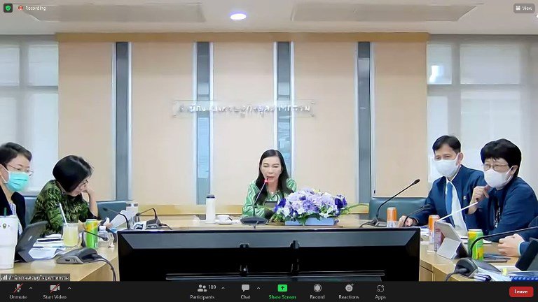 ปลัดฯ ณัฐพล ระดมสรรพกำลัง MIND เตรียมแผนเสนอโครงการ Flagship ปี 68 ตามแผนแม่บทภายใต้ยุทธศาสตร์ชาติ 13 แผนแม่บท เพื่อการส่งเสริมผู้ประกอบการที่ดี การสนับสนุนการมาตรฐาน การพัฒนาอุตสาหกรรม S-Curve เพื่อยกระดับภาคอุตสาหกรรมไทยให้มีขีดความสามารถในระดับสากล