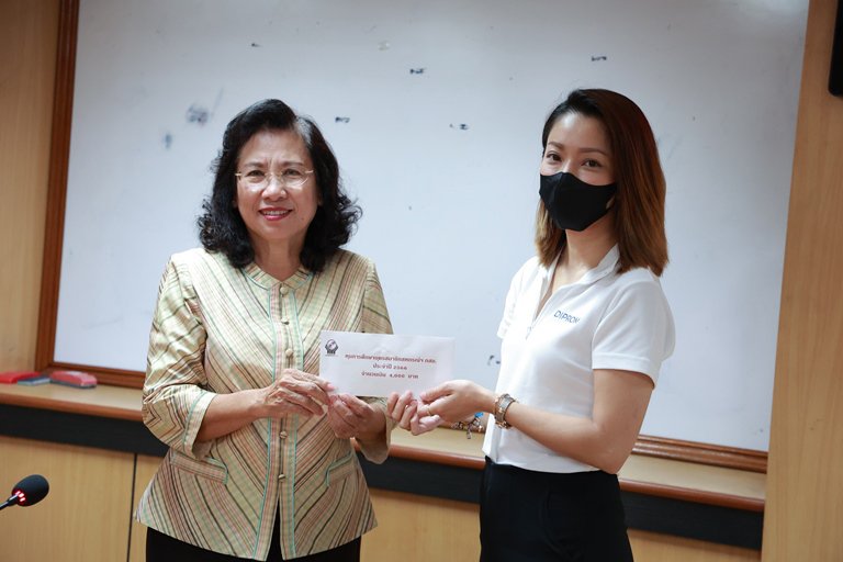 “สหกรณ์ออมทรัพย์กรมส่งเสริมอุตสาหกรรม” จัดพิธีมอบทุนการศึกษาบุตรสมาชิกฯ ประจำปี 2566