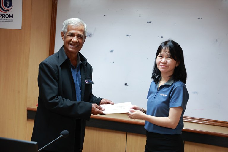 “สหกรณ์ออมทรัพย์กรมส่งเสริมอุตสาหกรรม” จัดพิธีมอบทุนการศึกษาบุตรสมาชิกฯ ประจำปี 2566