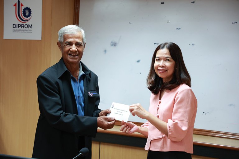 “สหกรณ์ออมทรัพย์กรมส่งเสริมอุตสาหกรรม” จัดพิธีมอบทุนการศึกษาบุตรสมาชิกฯ ประจำปี 2566