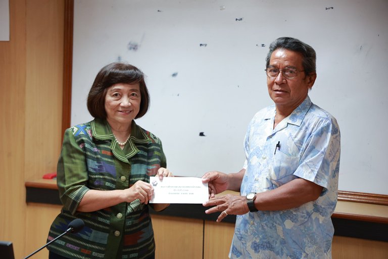 “สหกรณ์ออมทรัพย์กรมส่งเสริมอุตสาหกรรม” จัดพิธีมอบทุนการศึกษาบุตรสมาชิกฯ ประจำปี 2566