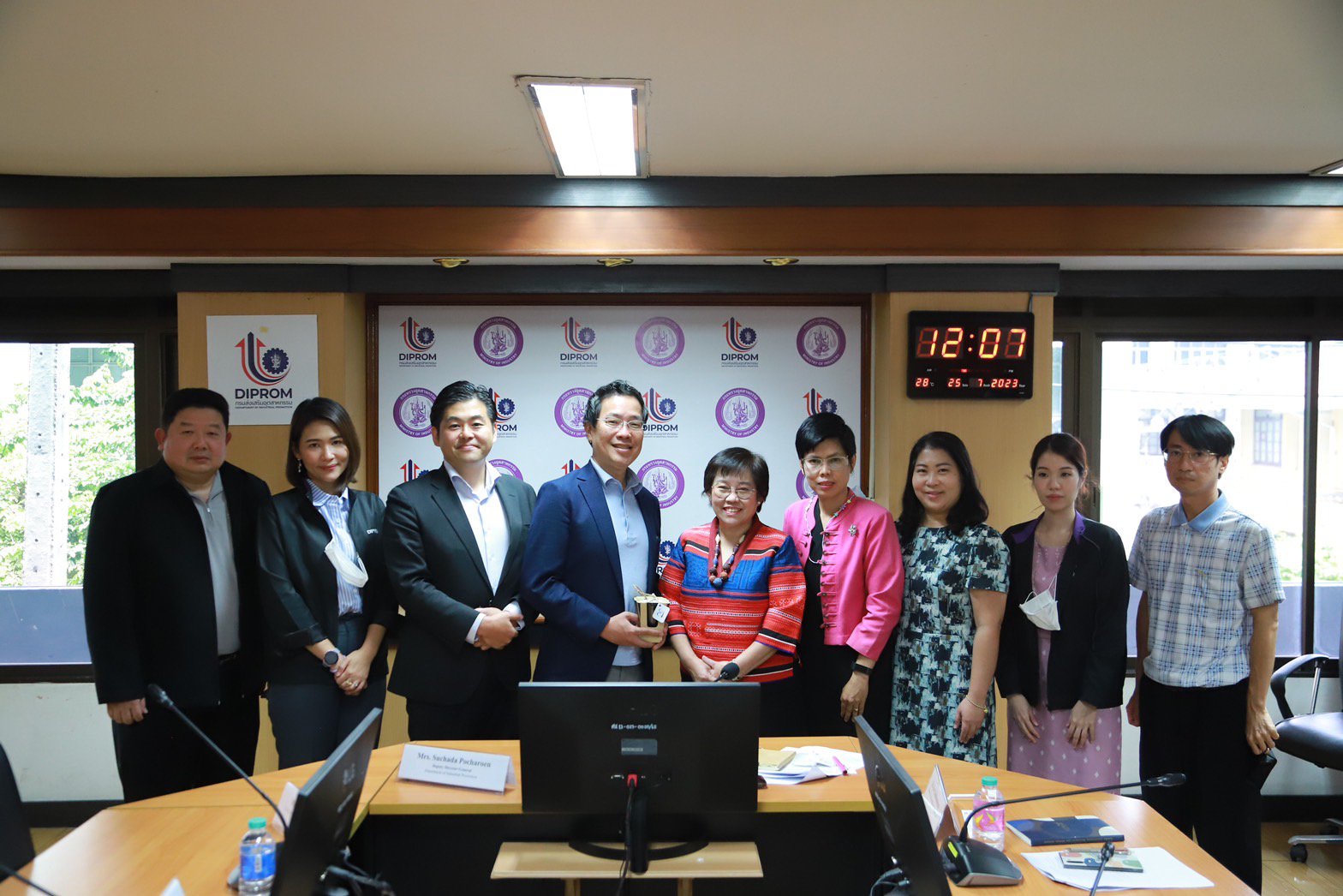 "รสอ.สุชาดา" ต้อนรับคณะ RX Japan หารือสนับสนุนนักธุรกิจไทยในญี่ปุ่น