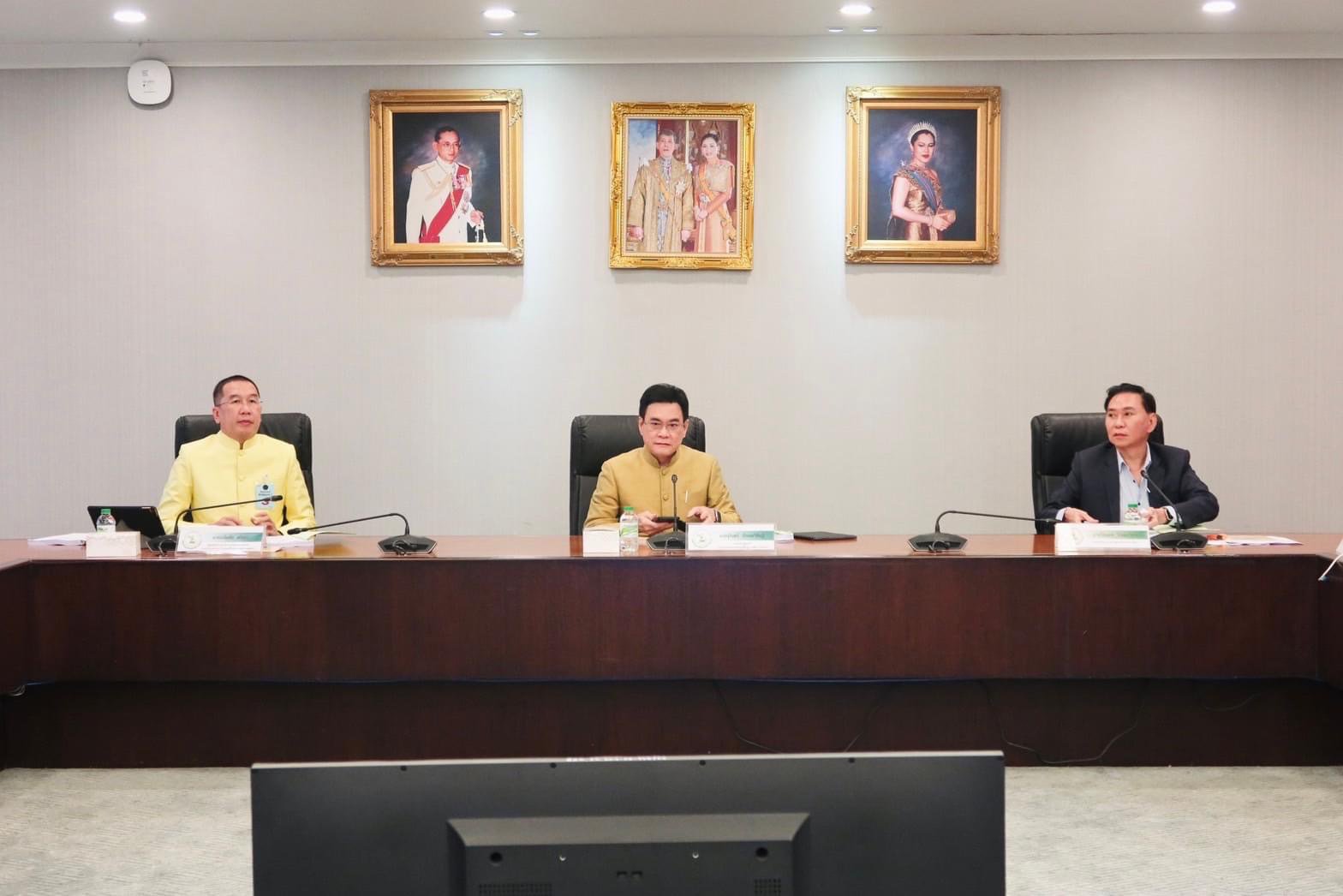 "รสอ.วัชรุน" ร่วมประชุมคณะกรรมการกองทุนฟื้นฟูและพัฒนาเกษตรกร