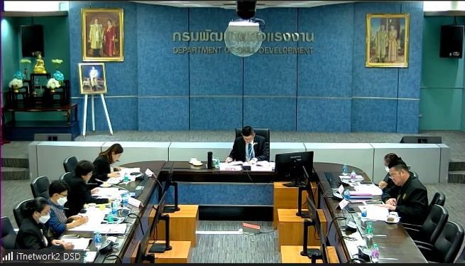 "รสอ.วัชรุน" ร่วมประชุมคณะกรรมการส่งเสริมและพัฒนาฝีมือแรงงาน 