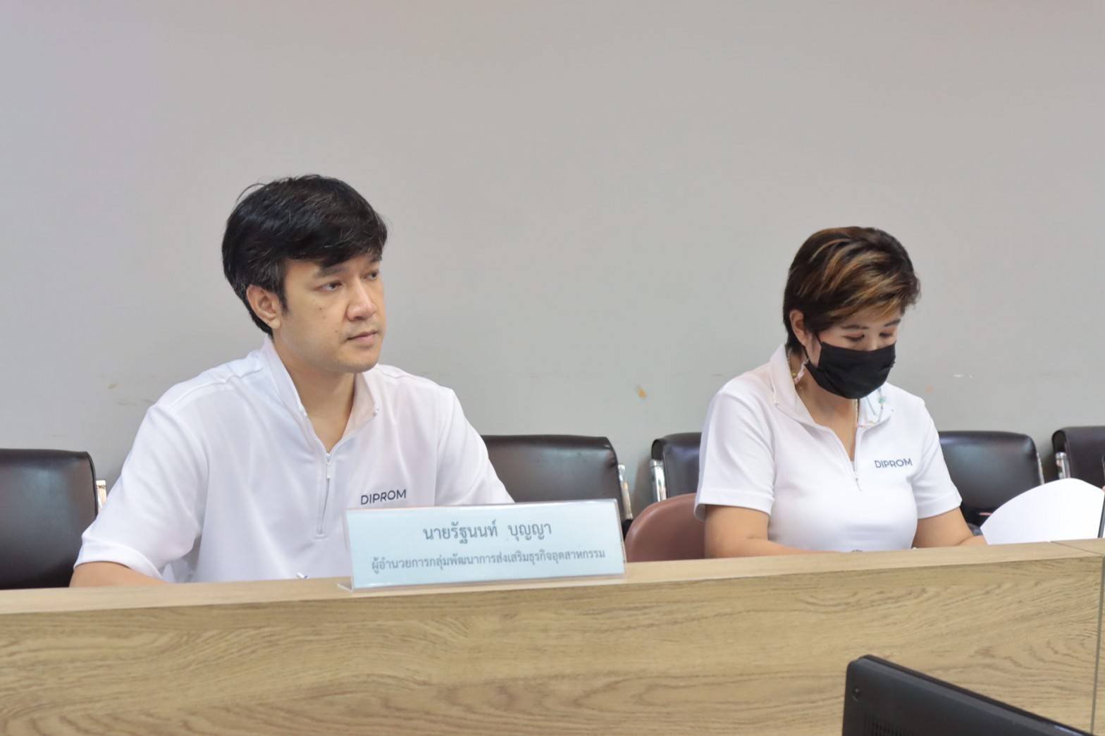 "รสอ.วาที" ลงพื้นที่ติดตามการดำเนินงานศูนย์ดีพร้อมเซ็นเตอร์ 11
