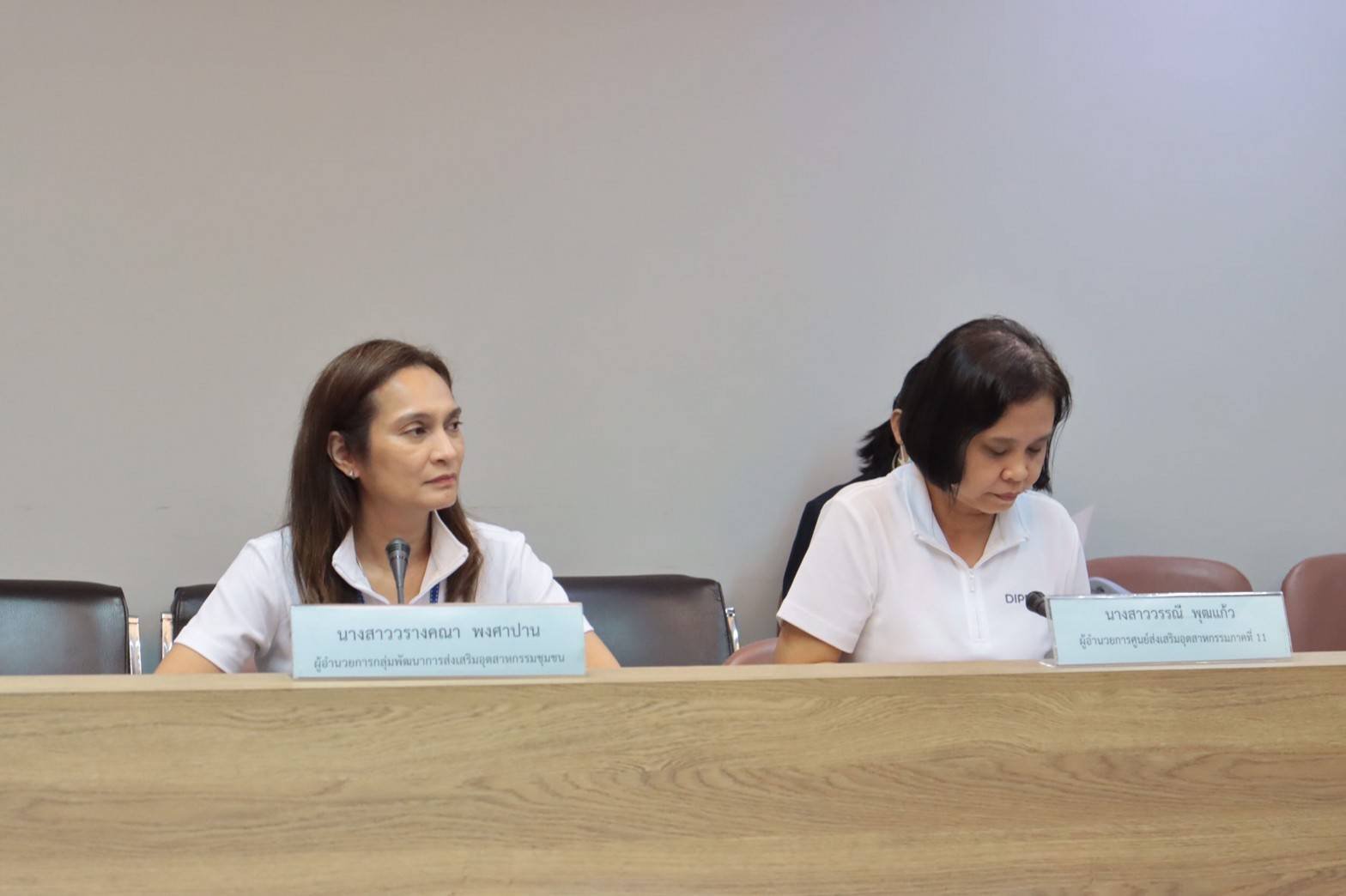 "รสอ.วาที" ลงพื้นที่ติดตามการดำเนินงานศูนย์ดีพร้อมเซ็นเตอร์ 11