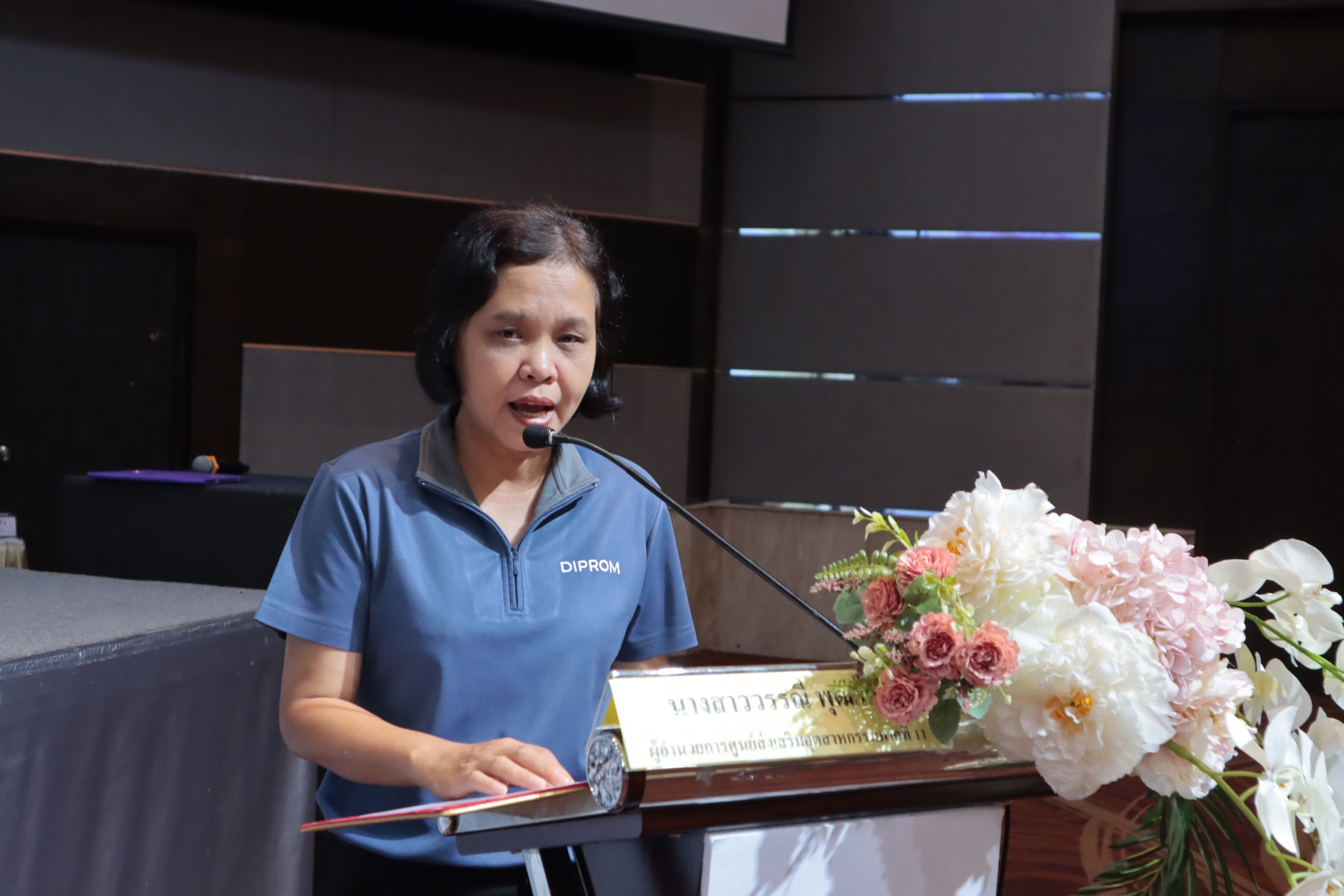 "รสอ.วาที" เปิดงาน Matching เชื่อมโยงธุรกิจผู้ประกอบการ 5 จังหวัดภาคใต้ชายแดน