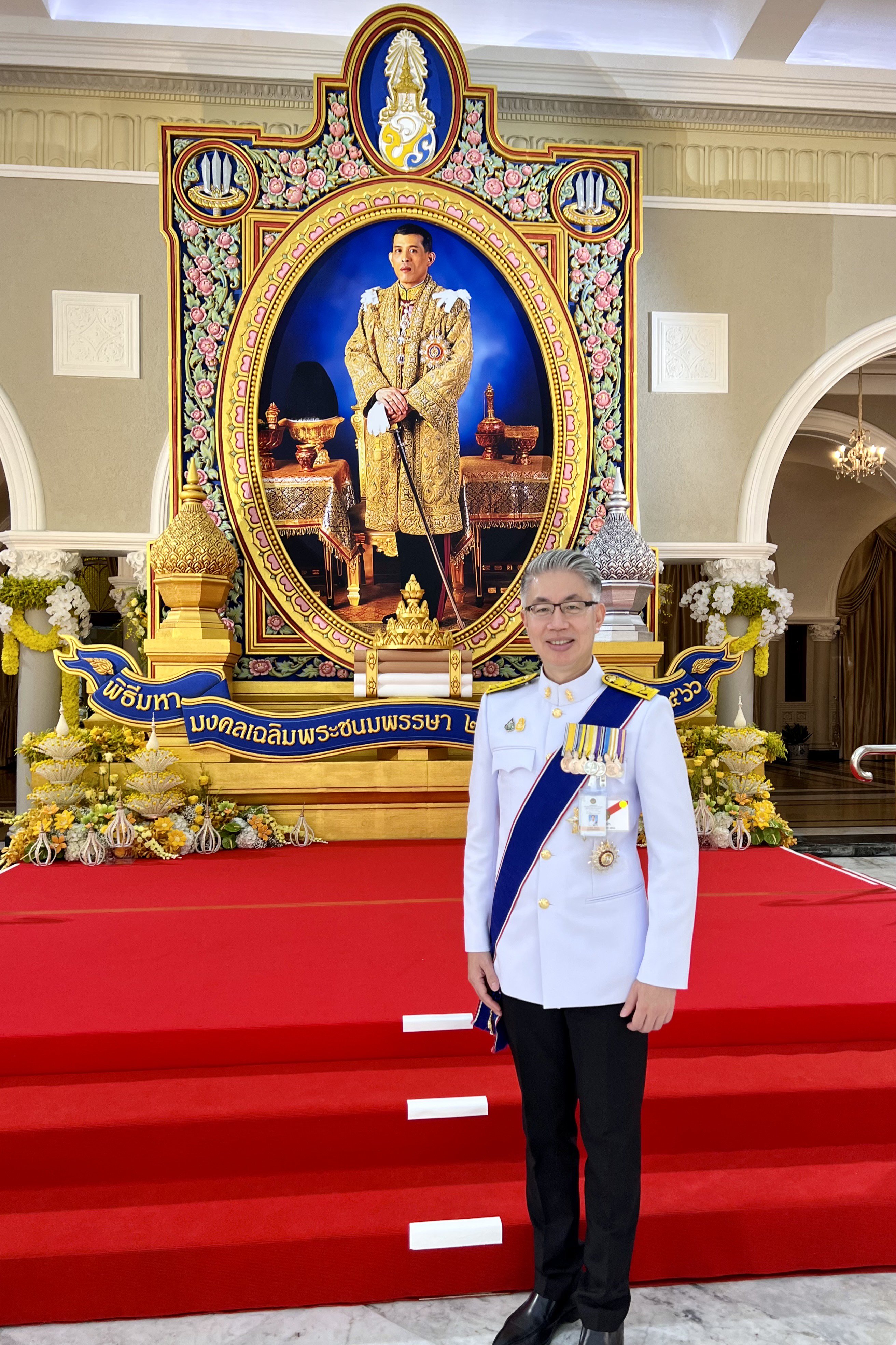 ปลัดฯ ณัฐพล ร่วมงานสโมสรสันนิบาตเฉลิมพระเกียรติพระบาทสมเด็จพระเจ้าอยู่หัว เนื่องในโอกาสเฉลิมพระชนมพรรษา 28 กรกฎาคม 2566 เพื่อร่วมกันแสดงความจงรักภักดี และสำนึกในพระมหากรุณาธิคุณอันหาที่สุดมิได้ของพระบาทสมเด็จพระเจ้าอยู่หัว