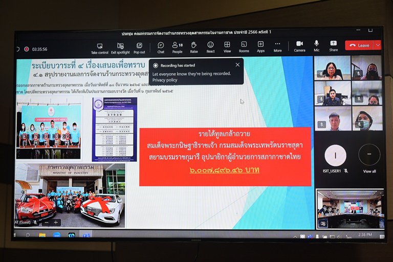 “ปลัดฯ ณัฐพล” ระดมทีม MIND เตรียมเนรมิตร้านกระทรวงอุตสาหกรรม เติมความสนุกสนานช่วงปลายปี ทั้งเกมส์ โชว์ และลุ้นของรางวัลเต็มพิกัด ในงานกาชาด ประจำปี 2566 