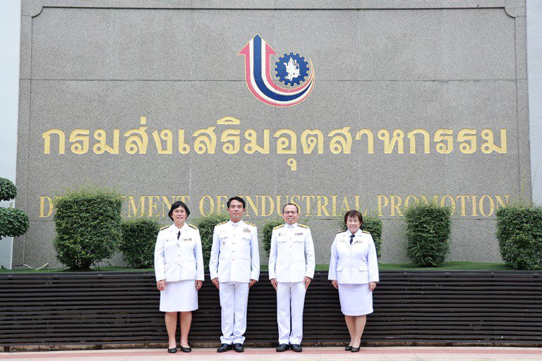 ปลัดฯ ณัฐพล นำทีมผู้บริหารกระทรวงอุตสาหกรรม เข้าเฝ้าสมเด็จพระกนิษฐาธิราชเจ้า กรมสมเด็จพระเทพรัตนราชสุดาฯ สยามบรมราชกุมารี เพื่อทูลเกล้าฯ ถวายเงินรายได้จากการออกร้านในงานกาชาดร้านกระทรวงอุตสาหกรรม
