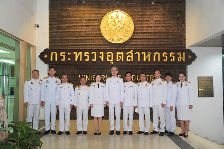 ปลัดฯ ณัฐพล นำทีมผู้บริหารกระทรวงอุตสาหกรรม เข้าเฝ้าสมเด็จพระกนิษฐาธิราชเจ้า กรมสมเด็จพระเทพรัตนราชสุดาฯ สยามบรมราชกุมารี เพื่อทูลเกล้าฯ ถวายเงินรายได้จากการออกร้านในงานกาชาดร้านกระทรวงอุตสาหกรรม