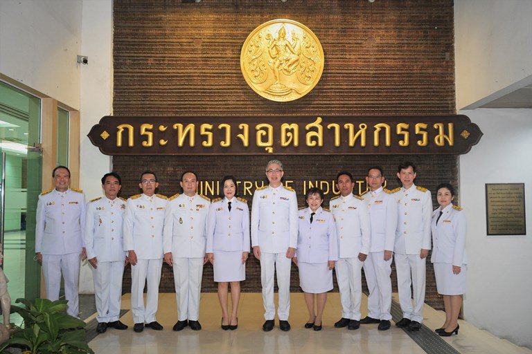 ปลัดฯ ณัฐพล นำทีมผู้บริหารกระทรวงอุตสาหกรรม เข้าเฝ้าสมเด็จพระกนิษฐาธิราชเจ้า กรมสมเด็จพระเทพรัตนราชสุดาฯ สยามบรมราชกุมารี เพื่อทูลเกล้าฯ ถวายเงินรายได้จากการออกร้านในงานกาชาดร้านกระทรวงอุตสาหกรรม