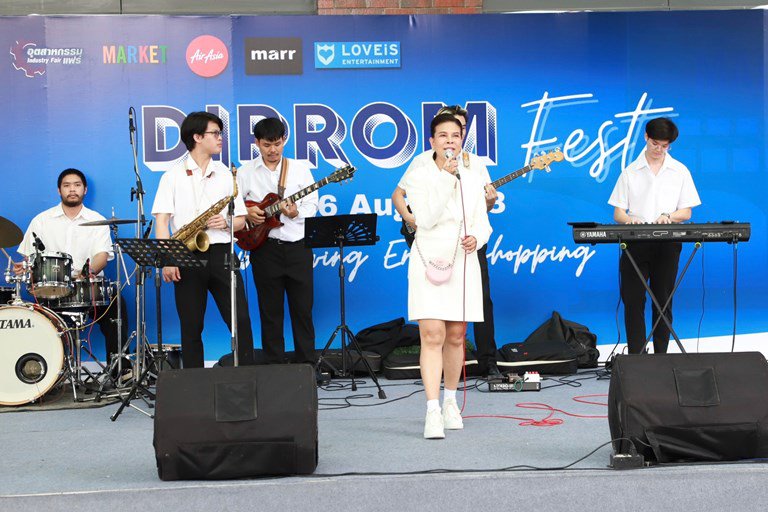 ดีพร้อม ดัน Soft Power จัดงานเทศกาล DIPROM Fest พร้อมขนทัพอุตฯ สร้างสรรค์บุกย่านการค้าใจกลางเมือง