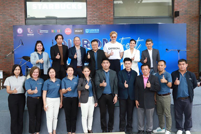ดีพร้อม ดัน Soft Power จัดงานเทศกาล DIPROM Fest พร้อมขนทัพอุตฯ สร้างสรรค์บุกย่านการค้าใจกลางเมือง