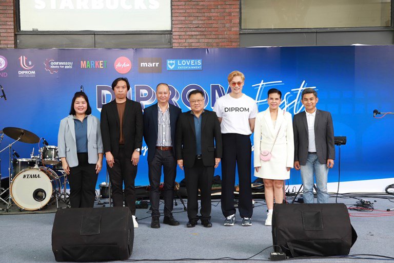 ดีพร้อม ดัน Soft Power จัดงานเทศกาล DIPROM Fest พร้อมขนทัพอุตฯ สร้างสรรค์บุกย่านการค้าใจกลางเมือง