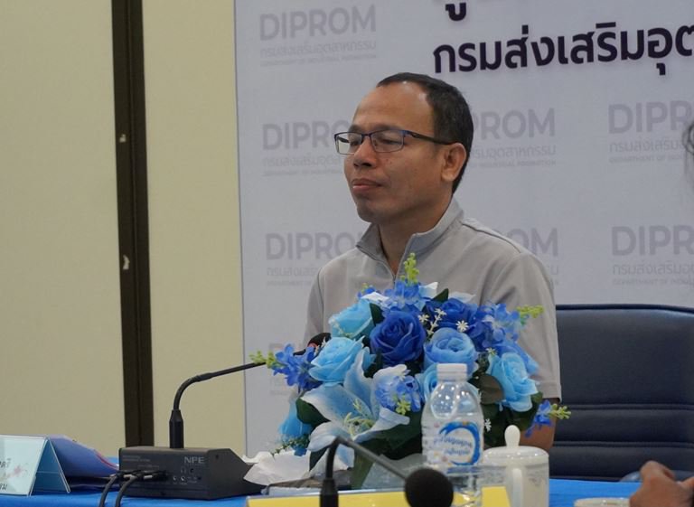 "อธิบดีใบน้อย" ลงพื้นที่เมืองอุบลราชธานี ตรวจเยี่ยมศูนย์ดีพร้อมเซ็นเตอร์ 7