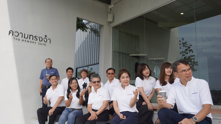 "อธิบดีใบน้อย" ลงพื้นที่เยี่ยมชมสถานประกอบการ “ความทรงจำ คาเฟ่”