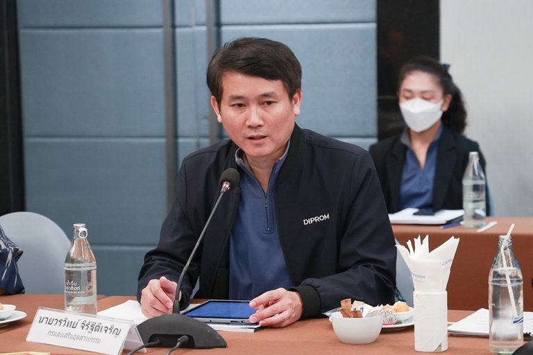 ดีพร้อม เดินหน้าคัดเลือก "อุตสาหกรรมยอดเยี่ยม" ปี 66 