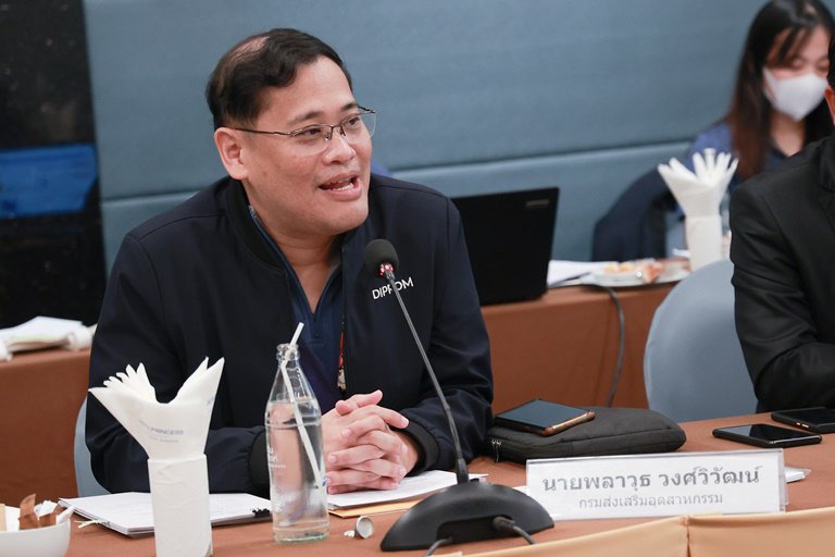 ดีพร้อม เดินหน้าคัดเลือก "อุตสาหกรรมยอดเยี่ยม" ปี 66 