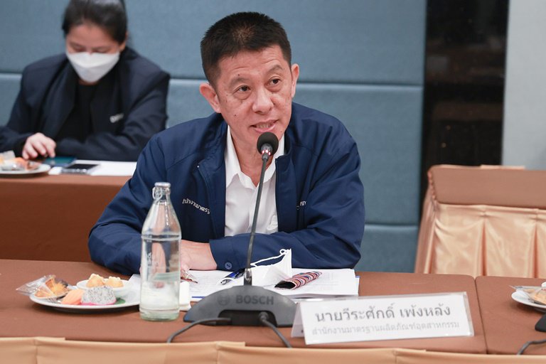 ดีพร้อม เดินหน้าคัดเลือก "อุตสาหกรรมยอดเยี่ยม" ปี 66 