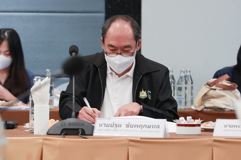 ดีพร้อม เดินหน้าคัดเลือก "อุตสาหกรรมยอดเยี่ยม" ปี 66 