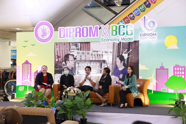"ดีพร้อม" ปลื้ม 12 ต้นแบบ BCG ยกระดับการผลิต