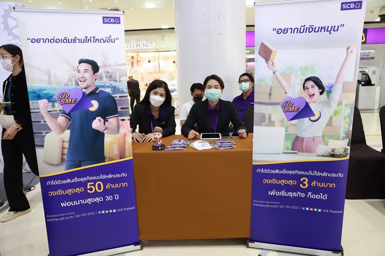 "ดีพร้อม" ปลื้ม 12 ต้นแบบ BCG ยกระดับการผลิต
