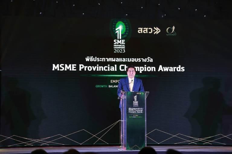 “รสอ.วาที” ร่วมงานประกาศผลรางวัล MSME Provincial Champion Awards 
