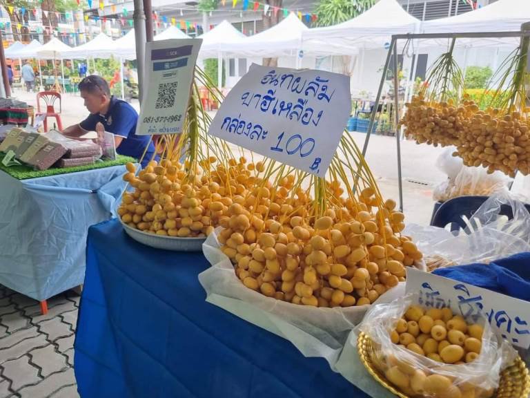 "รสอ.วัชรุน" เปิด “กาดหมั้ว ครัวฮอม ดีพร้อม เจียงใหม่” ดึง ผปก. จำหน่ายสินค้า คาดสร้างรายได้กว่า 15 ลบ. 