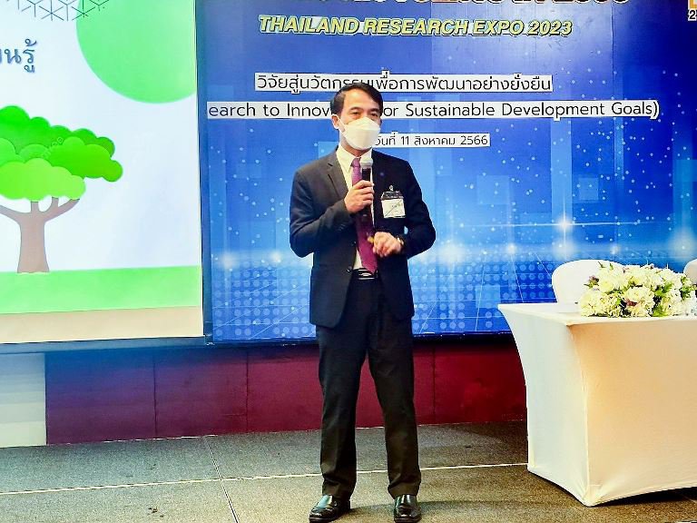 "รสอ.วัชรุน" ร่วมปาฐกถาในงานมหกรรมงานวิจัยแห่งชาติ 2566