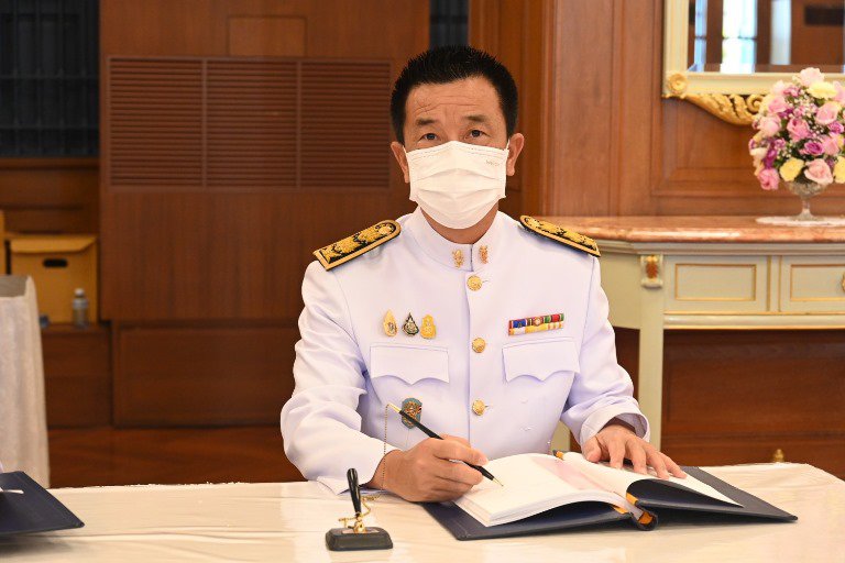 ปลัดฯ ณัฐพล นำคณะผู้บริหารกระทรวงอุตสาหกรรม ร่วมพิธีลงนามถวายพระพรสมเด็จพระนางเจ้าสิริกิติ์ พระบรมราชินีนาถ พระบรมราชชนนีพันปีหลวง เนื่องในโอกาสวันเฉลิมพระชนมพรรษา 12 สิงหาคม 2566 ณ ศาลาสหทัยสมาคม ในพระบรมมหาราชวัง