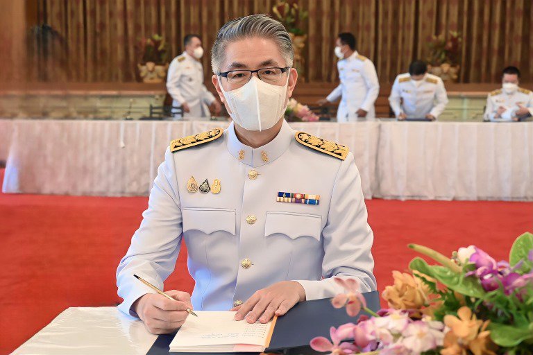 ปลัดฯ ณัฐพล นำคณะผู้บริหารกระทรวงอุตสาหกรรม ร่วมพิธีลงนามถวายพระพรสมเด็จพระนางเจ้าสิริกิติ์ พระบรมราชินีนาถ พระบรมราชชนนีพันปีหลวง เนื่องในโอกาสวันเฉลิมพระชนมพรรษา 12 สิงหาคม 2566 ณ ศาลาสหทัยสมาคม ในพระบรมมหาราชวัง
