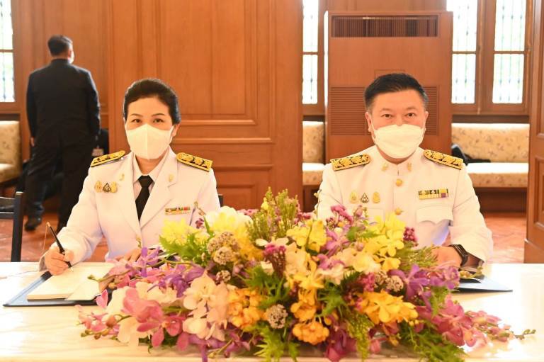 ปลัดฯ ณัฐพล นำคณะผู้บริหารกระทรวงอุตสาหกรรม ร่วมพิธีลงนามถวายพระพรสมเด็จพระนางเจ้าสิริกิติ์ พระบรมราชินีนาถ พระบรมราชชนนีพันปีหลวง เนื่องในโอกาสวันเฉลิมพระชนมพรรษา 12 สิงหาคม 2566 ณ ศาลาสหทัยสมาคม ในพระบรมมหาราชวัง