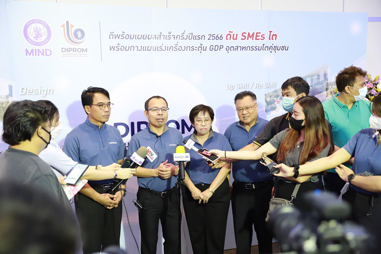 “ดีพร้อม” เผยครึ่งปีแรก ดันมูลค่าเศรษฐกิจโตกว่า 5,000 ล้านบาท