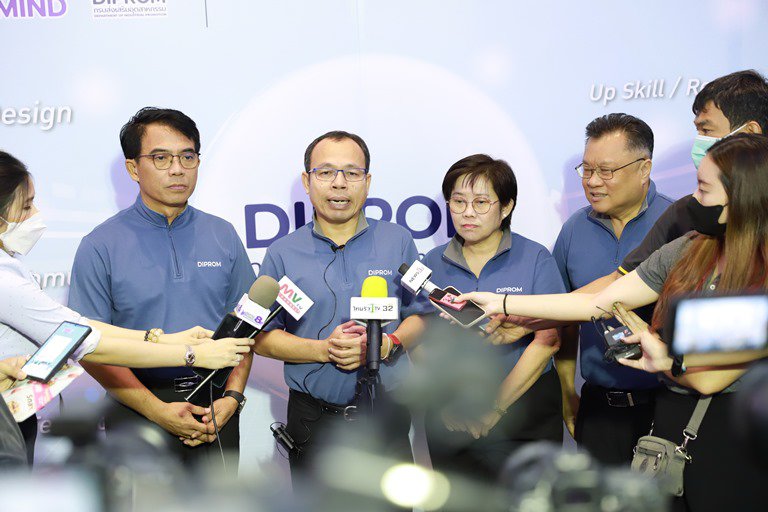 “ดีพร้อม” เผยครึ่งปีแรก ดันมูลค่าเศรษฐกิจโตกว่า 5,000 ล้านบาท