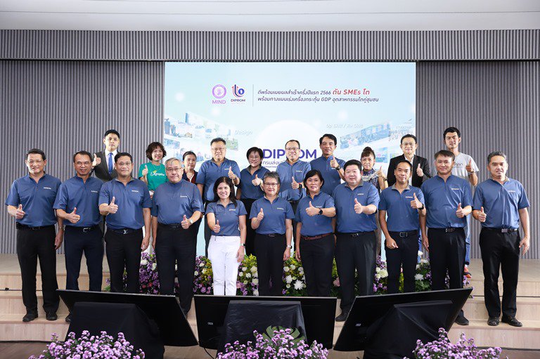“ดีพร้อม” เผยครึ่งปีแรก ดันมูลค่าเศรษฐกิจโตกว่า 5,000 ล้านบาท